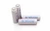 AA 1,2V 1900mAh Eneloop